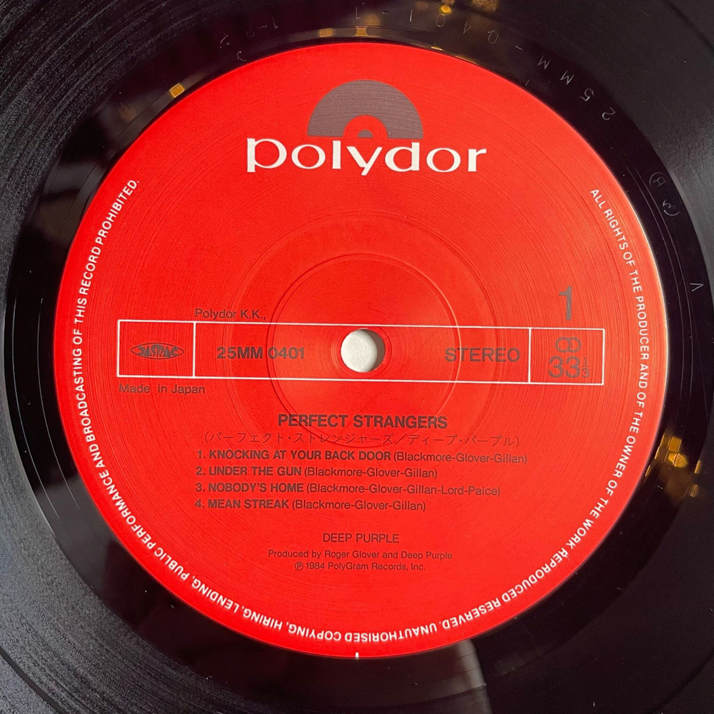 Винтажная виниловая пластинка LP Deep Purple Perfect Strangers (Japan 1984) (Obi) Mean Streak