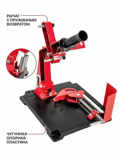 Стойка для УШМ P.I.T. P0010007, круг 180-230мм, угловые тиски 45 град, литое основание