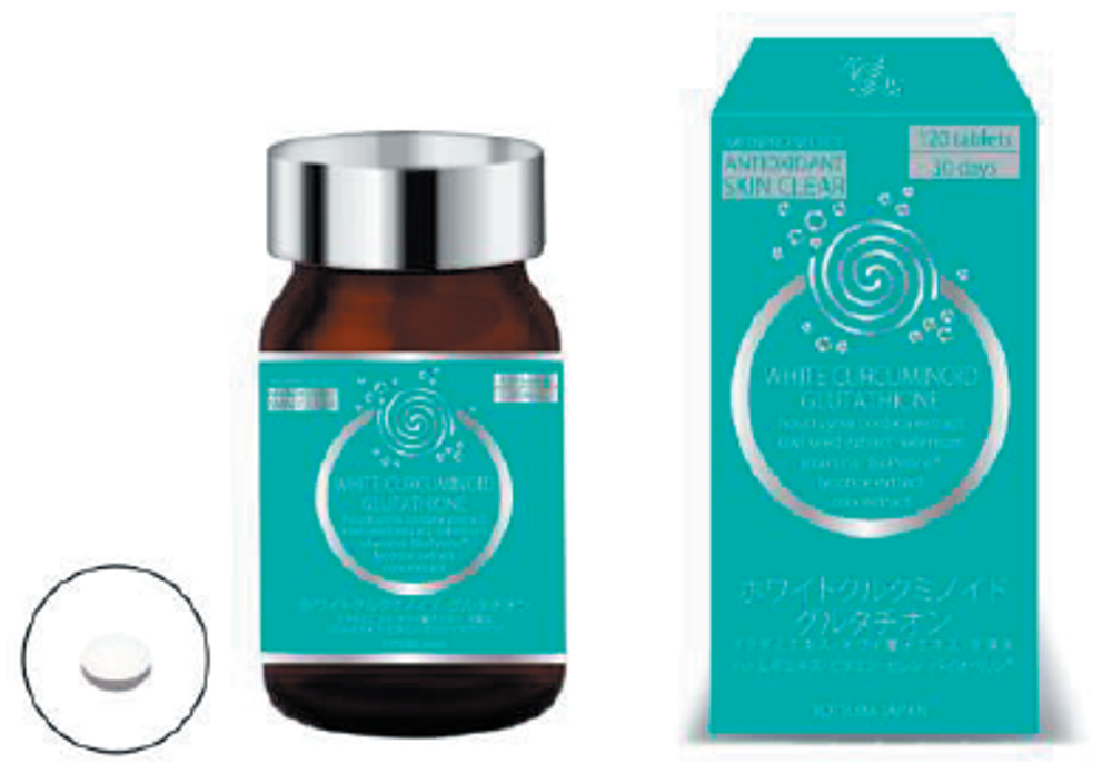 Витаминный комплекс YJ SKIN CLEAR