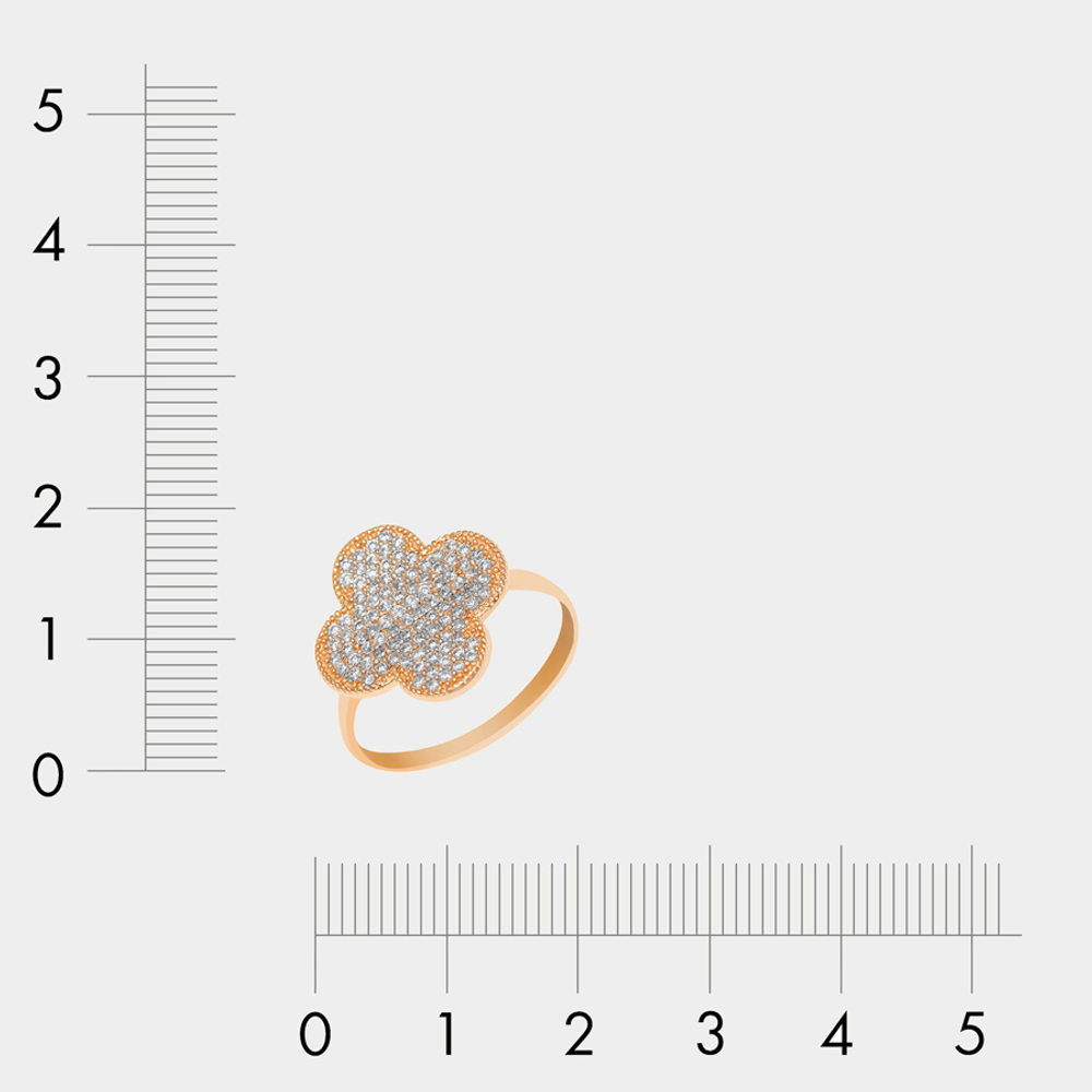 Кольцо из розового золота 585 пробы с фианитами для женщин (арт. 71494)