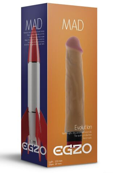 Реалистичный мультискоростной вибратор без мошонки Mad Rocket - 21 см.