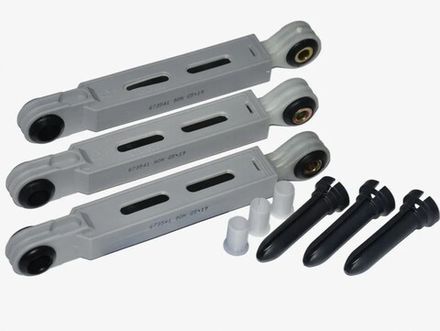 Амортизаторы для стиральной машины Bosch (Бош), Siemens (Сименс) (комплект 3шт)