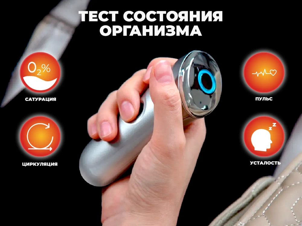 Массажное кресло OGAWA ЗЕНИТ | Zenith Перламутровый