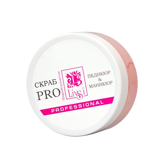Профессиональный скраб для маникюра и педикюра 150 мл Livsi