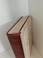 История Москвы. Том первый. Период феодализма. XII XVII вв. + Приложение (карты)