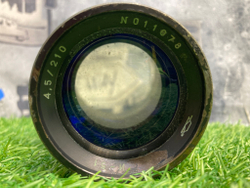 И-51 4.5/210mm Покупка/Продажа