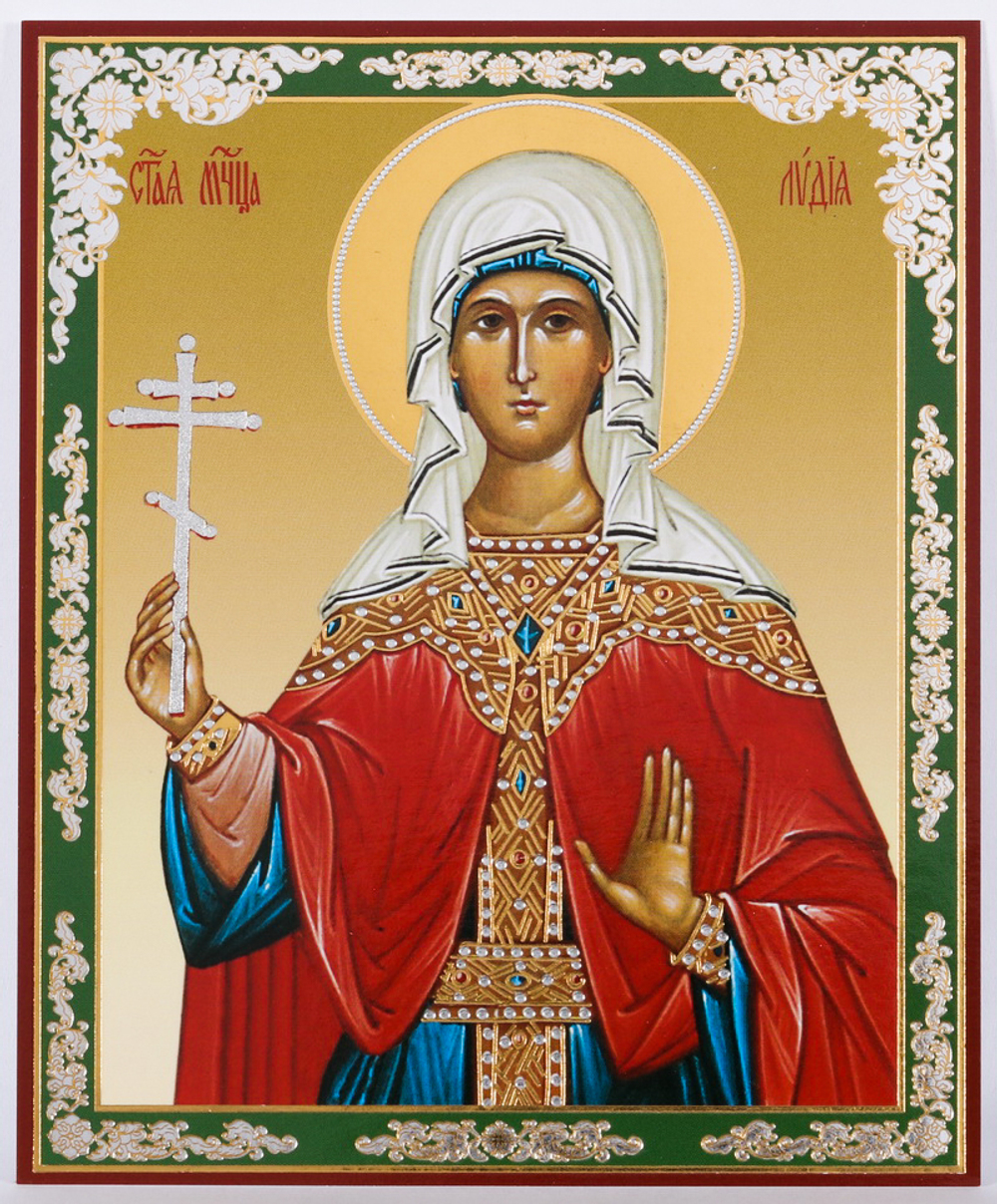 Икона оргалит 11х13 дв/тис Лидия Иллирийская, мц (4)