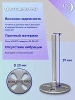 Диск педикюрный Staleks с файлом 180 грит 5 шт 15 мм