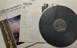 Винтажная виниловая пластинка LP The Modern Jazz Quartet No Sun In Venice (Japan 1976) (Obi)