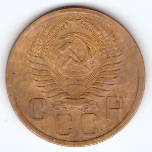 5 копеек 1955 ХF