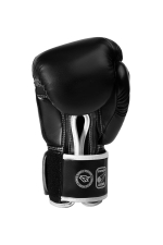 Перчатки боксёрские Reyvel Винил 80 (Чёрные)