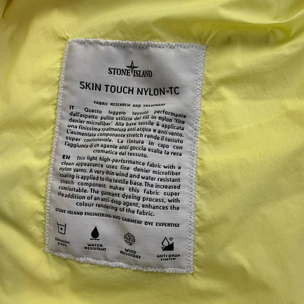 Ветровка Stone Island Skin Touch