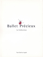 «Во имя танца»: Van Cleef & Arpels