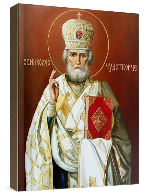 Николай Чудотворец (рукописная икона)