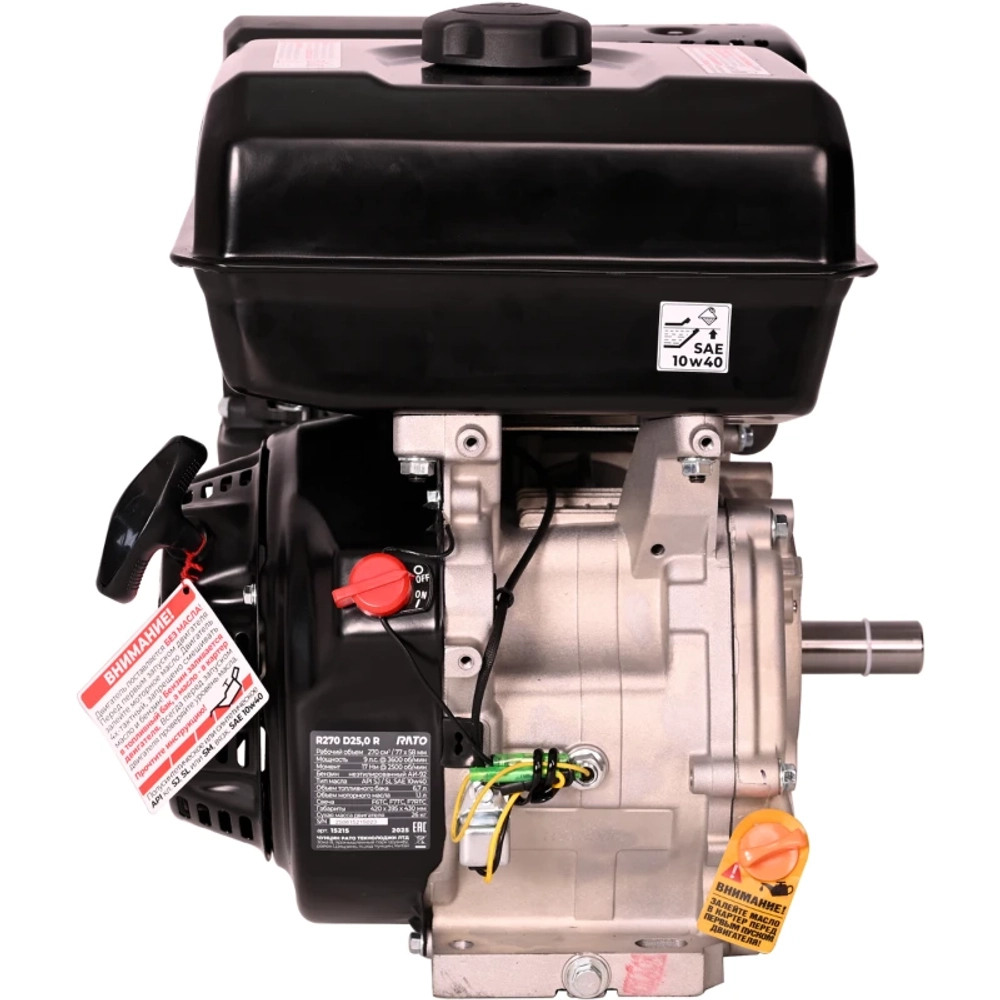 RATO R270 D25,4 R бензиновый двигатель с горизонтальным валом 15204