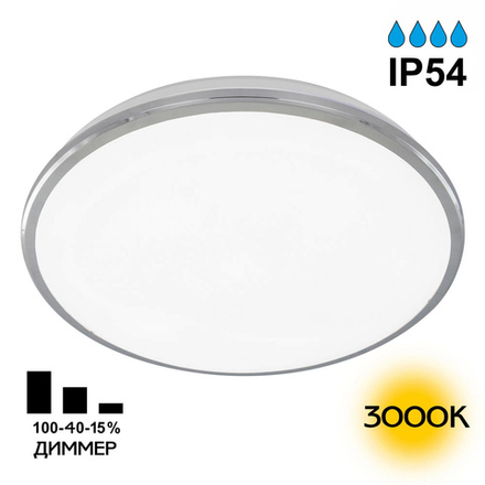 Citilux Луна CL702301W LED Светильник с диммером Хром