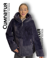 Куртка баклажанового цвета с декоративными вставками