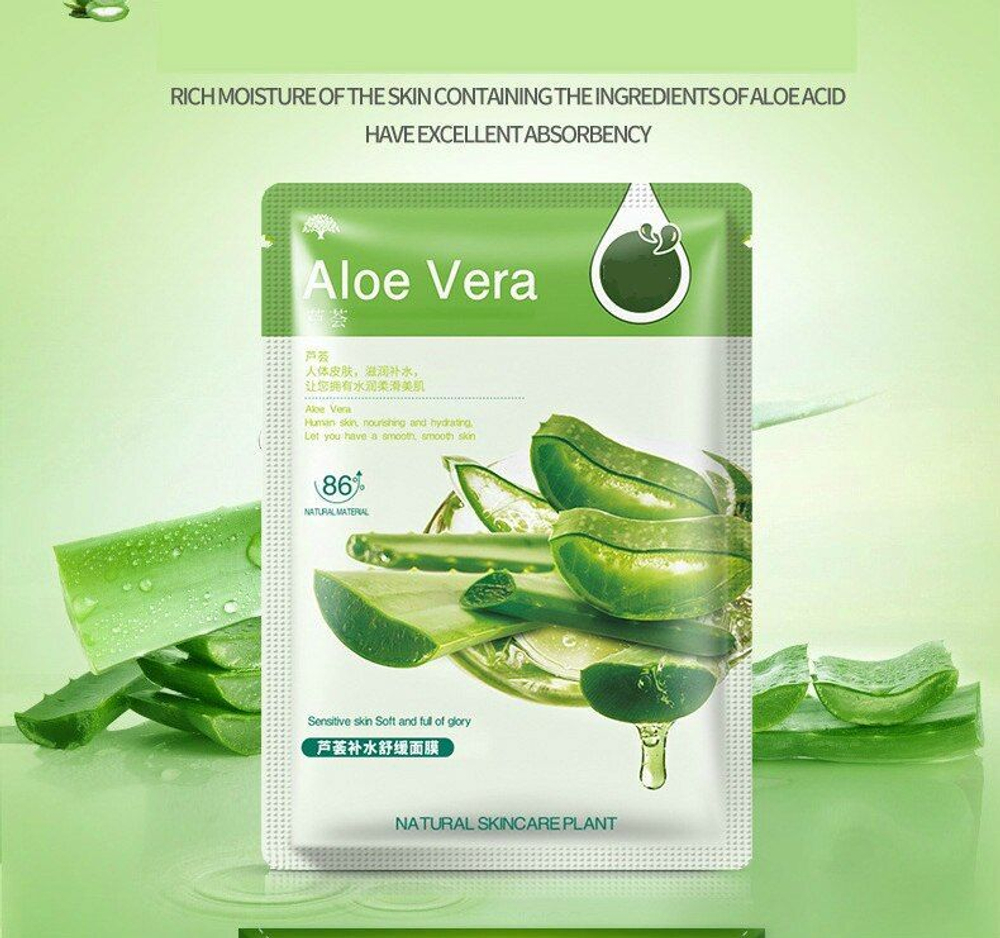 Тканевая маска с алоэ