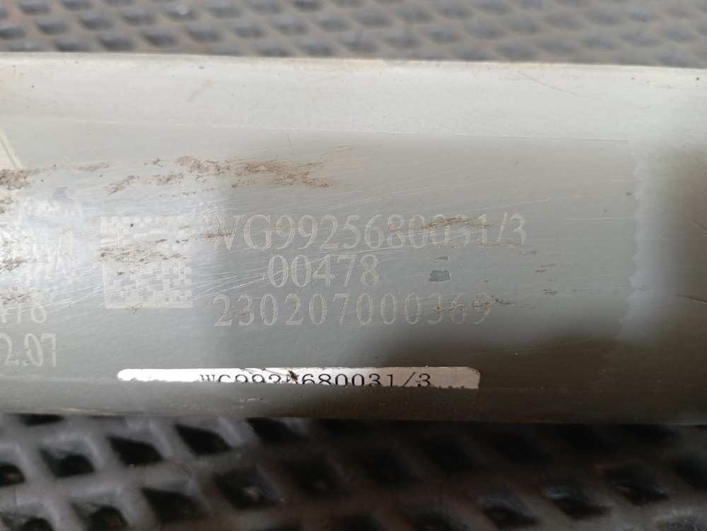 Амортизатор передний 2023г.