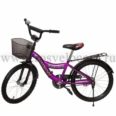Велосипед городской Sky 20" Фиолетовый