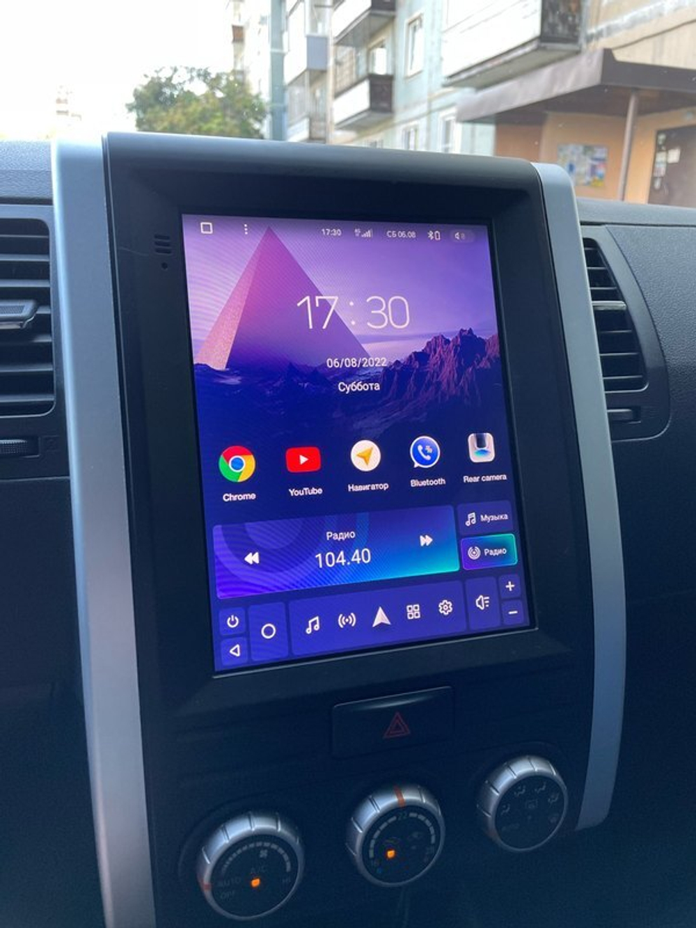 Магнитола для Nissan X-Trail T31 2007-2014 (черно-серая рамка) - Teyes TPRO 2 экран 9.7" в стиле "Тесла" на Android 10, ТОП процессор, 4G SIM-слот