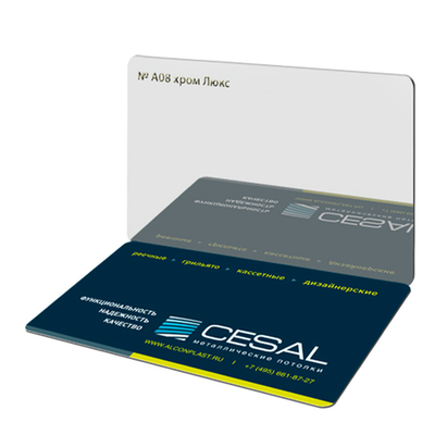 Кассетный потолок типа Армстронг 59,5х59.5 см. Cesal Хром  Люкс А08