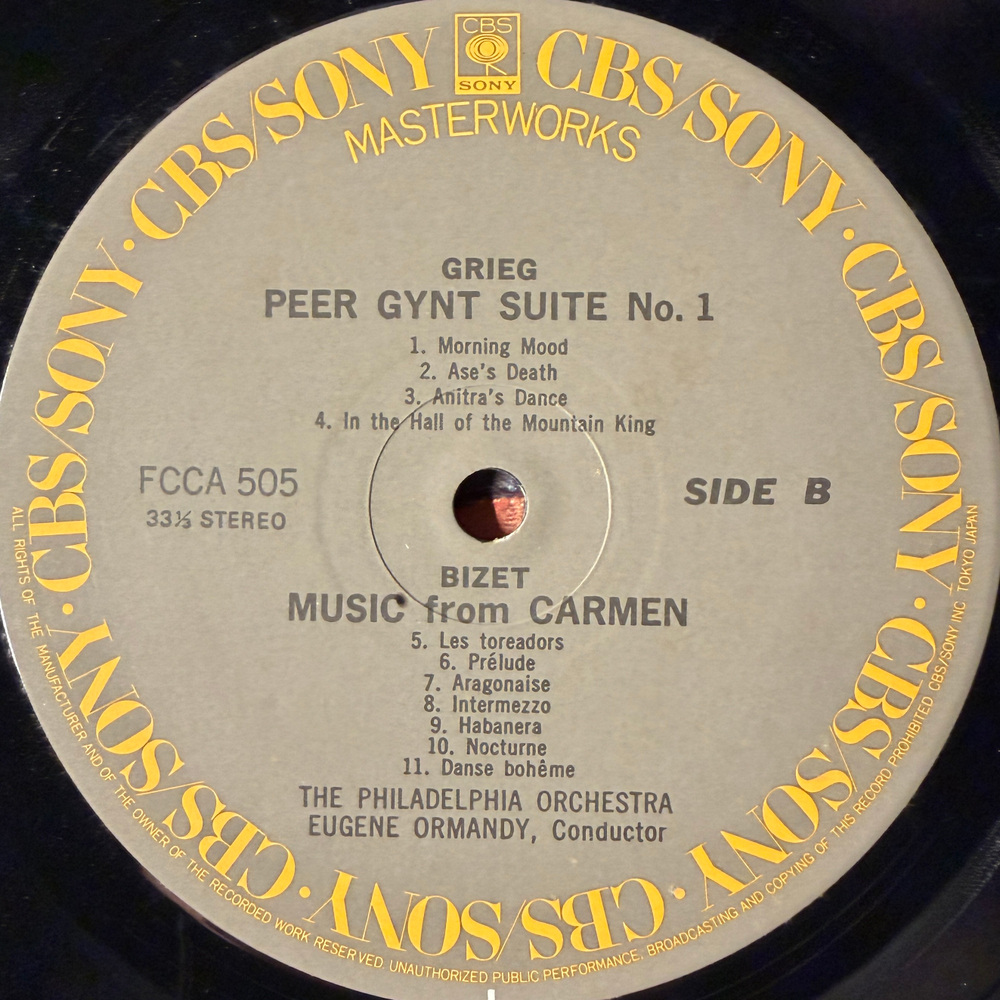 Бизе - Кармен сюиты 1,2 / Гершвин - Пер Гюнт сюита 1 (Япония)