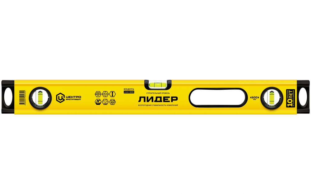 Уровень брусковый 3 глаз. Центроинструмент Л14-600, 60 см