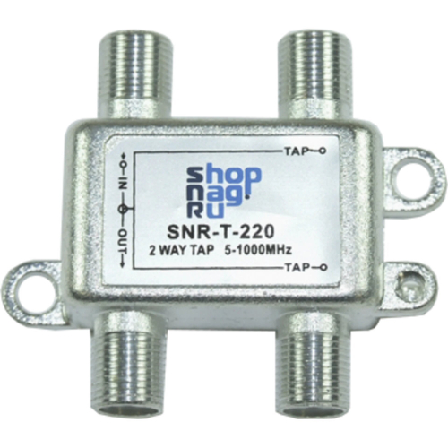 Ответвитель абонентский SNR-T-214