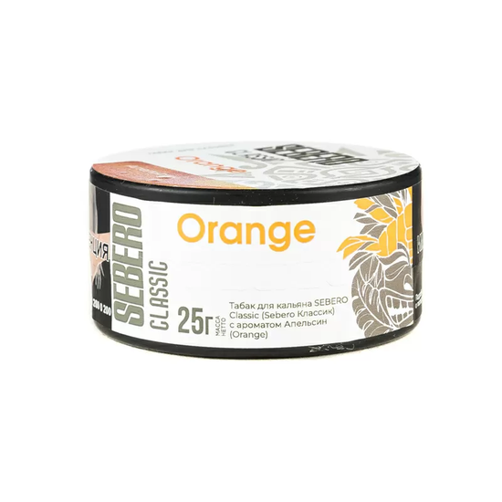 Sebero ( Апельсин ), 25 гр.