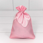 Мешочек 14х20см Атлас (Розовый)