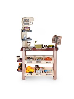 Игровой набор супермаркет Мой магазинчик (668-114)