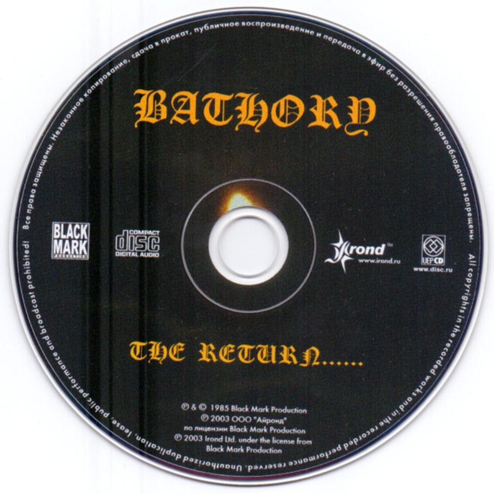 Bathory / The Return...... (RU)(CD)
