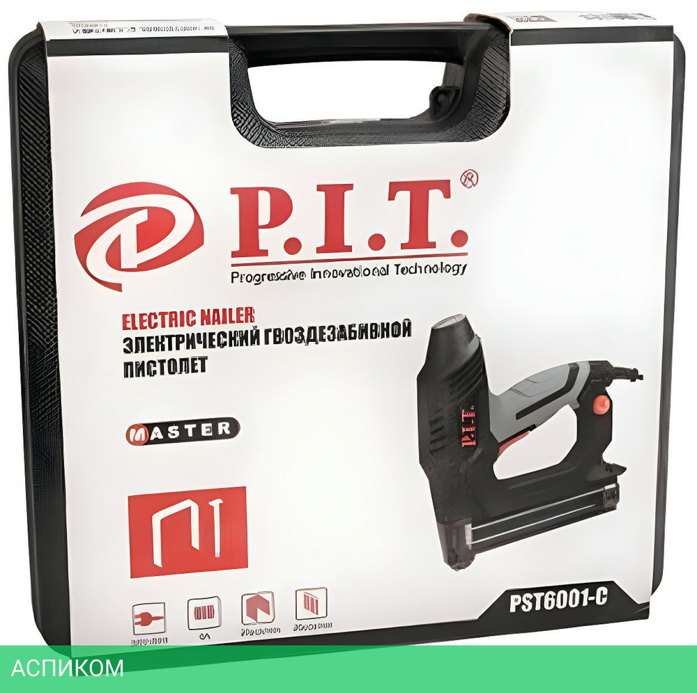 Электростеплер P.I.T PST6001-C