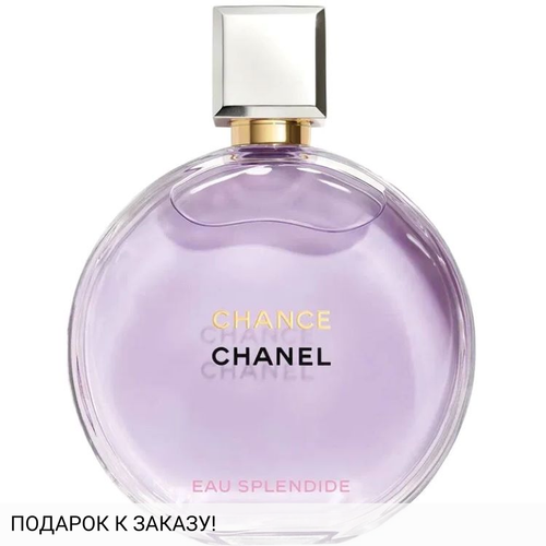 Chanel Chance Eau Splendide