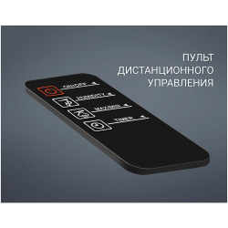 Увлажнитель воздуха Polaris PUH 0545D черный