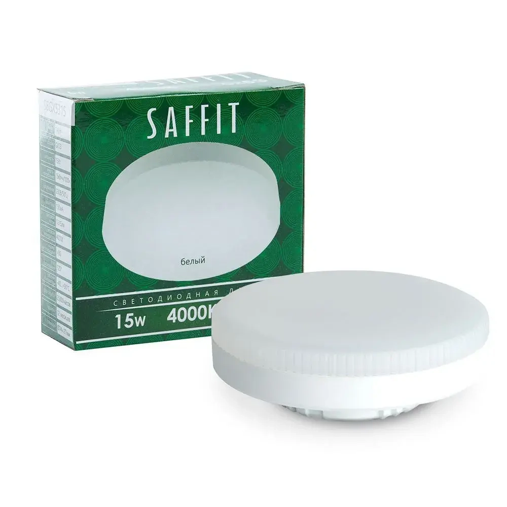 Лампа светодиодная GX53 15W 4000K нейтральный свет, SAFFIT SBGX5315 55192, 5 шт