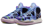 Кроссовки Nike Kyrie 8 Infinity "Journeyreward" 8