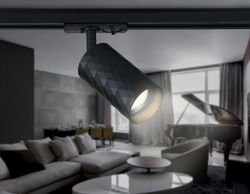 Ambrella Трековый светильник со сменной лампой GU10 Track System GL5133