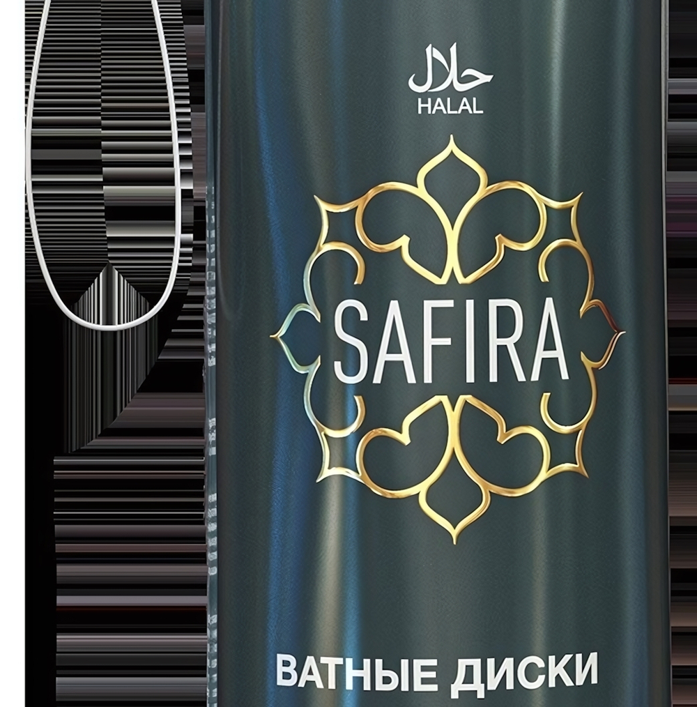 Ватные диски SAFIRA 80шт