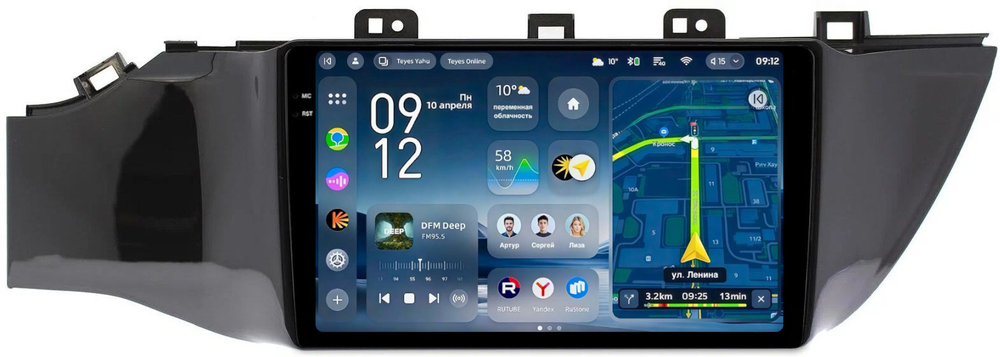 Магнитола для KIA Rio 4, Rio X-Line 2017-2020 (рамка без кнопки) - Teyes CC4-PRO монитор 9.5" 2K QLED на Android 13, Snapdragon 778G, AI, CarPlay, DSP, 4G SIM-слот