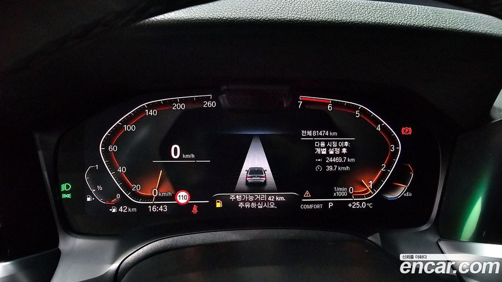 BMW 3 Series (G20) 320i M Sports (01.2022)