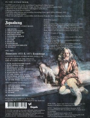 Jethro Tull / Aqualung (40th Anniversary Adapted Edition)(2CD+2DVD)