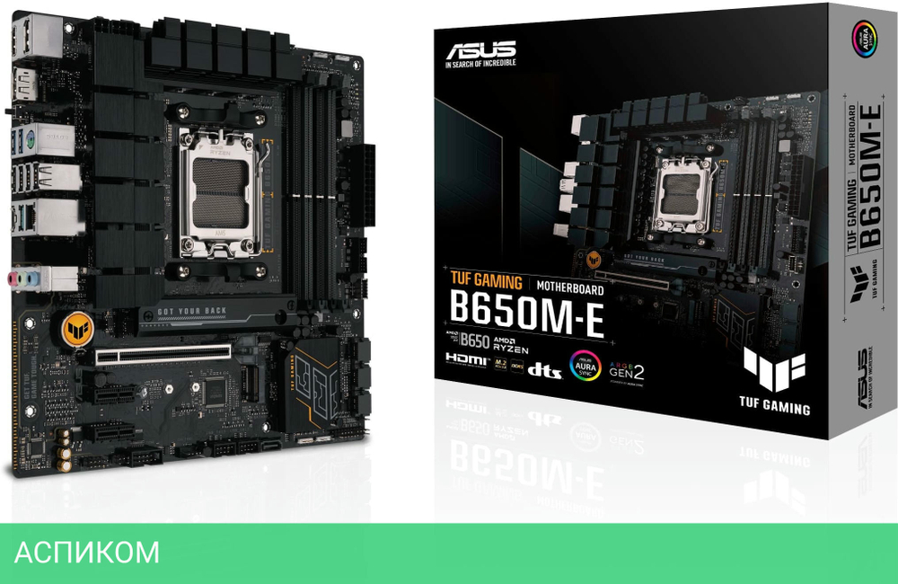 Материнская плата ASUS TUF Gaming B650M-E (90MB1FU0-M0EAY0)