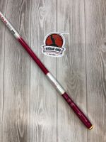 Удилище Херабуна WANG-DA-NA, 5,4м, тест 10-30 г.