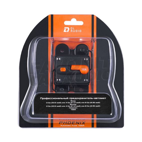 Автомат питания DL Audio Phoenix Automatic Fuse 100A