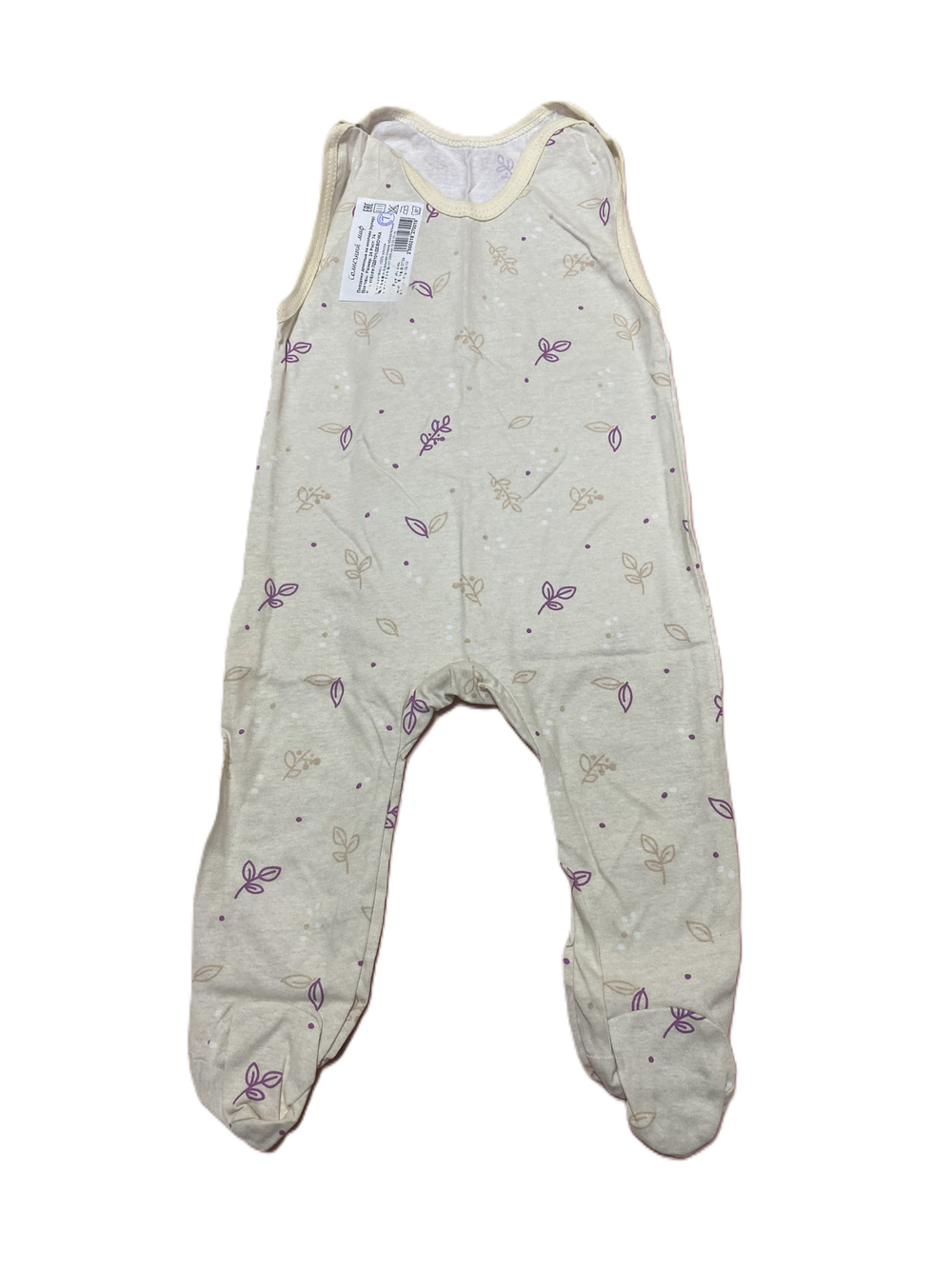 Ползунки длинные на кнопках из кулирки (100% хлопок) на рост 74 см