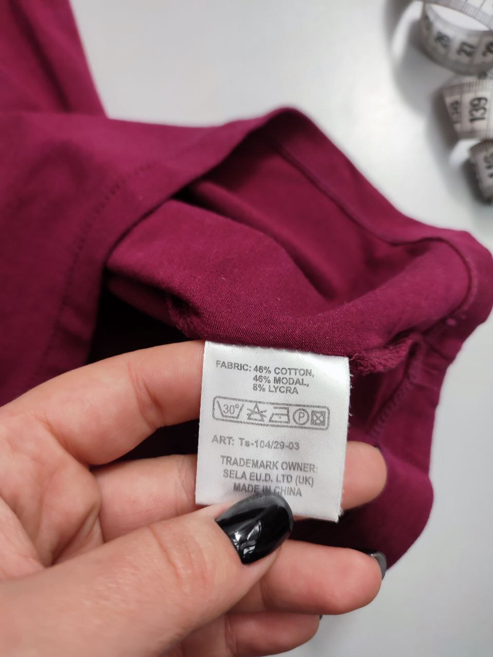 Футболка Sela стильная 46 размер