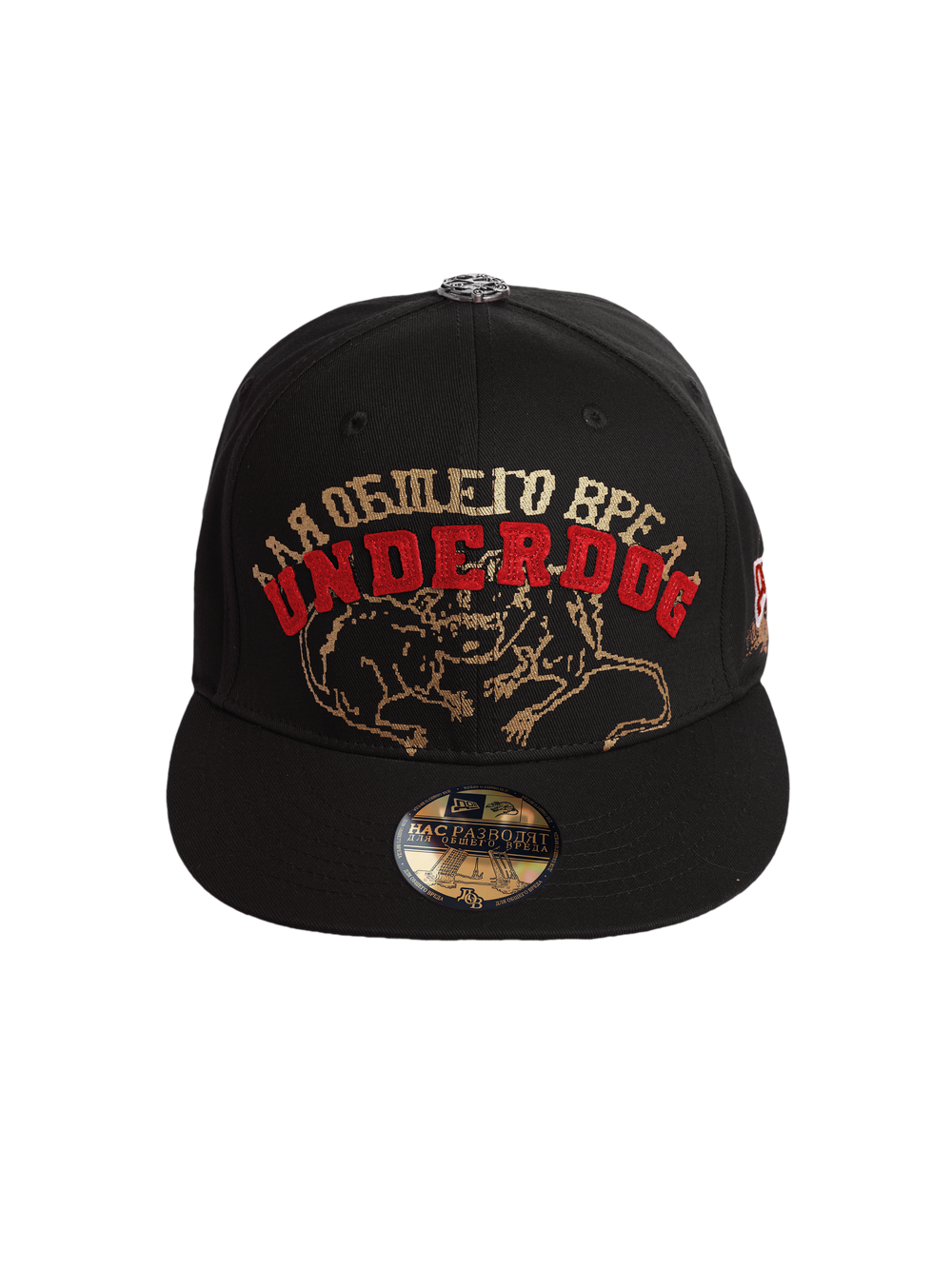 Кепка ДЛЯ ОБЩЕГО ВРЕДА