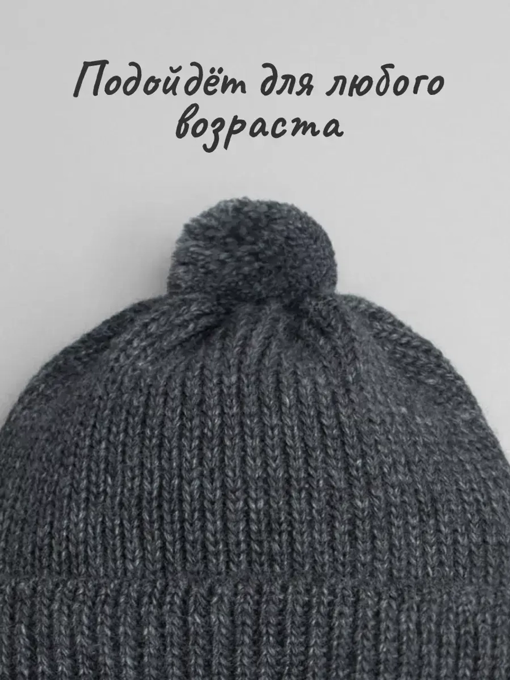 Шапка для мальчика с козырьком на осень